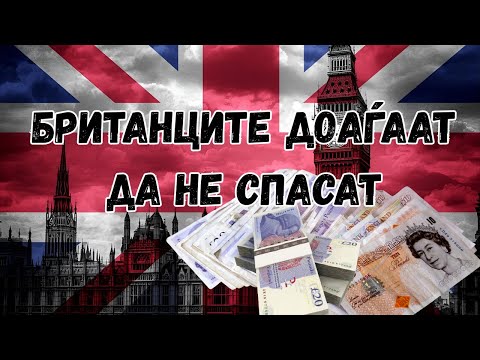 Видео: „ТМ“ со Филип, Мечка и Миќо - епизода 42, сезона 06 - 21.10.2025_cut