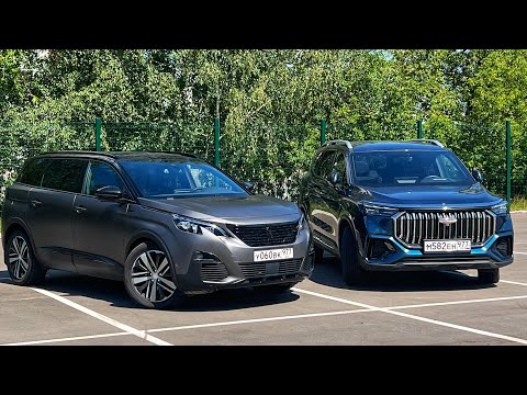 Видео: GEELY OKAVANGO ПРОТИВ PEUGEOT 5008 КИТАЙСКАЯ КОПИЯ ИЛИ ФРАНЦУЗСКИЙ ОРИГИНАЛ ЛУЧШИЙ СЕМЕЙНЫЙ АВТО