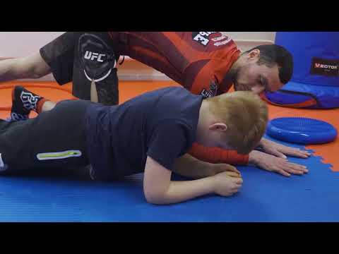 Видео: Упражнения АФК для детей с ДЦП (Видео 5)