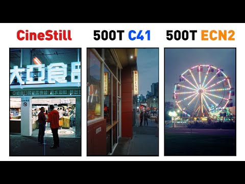 Видео: Альтернативы Cinestill 800T