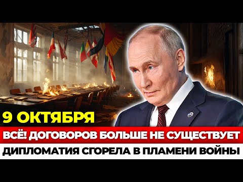 Видео: КАРИБСКИЙ КРИЗИС 2.0 —МИР В ШАГЕ ОТ ЯДЕРНОЙ КАТАСТРОФЫ!