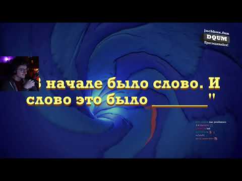 Видео: ПРОЩАЛЬНЫЙ ДЖЕКБОКС ПЕРЕД ОТЪЕЗДОМ ОЛЁШИ | Олёша играет в The Jackbox Party Pack 7, 8