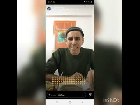 Видео: Санжар Керімбай - Жохан Хари. Үзілген байланыстар(Құндылықтан көз жазу)
