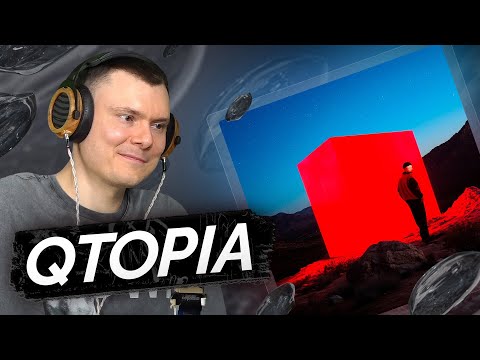 Видео: КУОК — QTOPIA | Разбор альбома