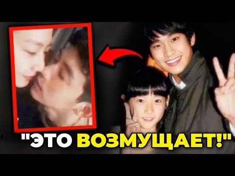 Видео: Скрытая Правда об Отношениях Ким Сэ Рон с Ким Су Хёном!