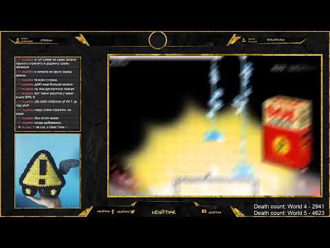 Видео: Время реквестов: I wanna be the boshy [PC] Стрим №16