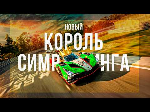 Видео: PROJECT MOTOR RACING ВСЕ ЧТО ИЗВЕСТНО ПЕРЕД РЕЛИЗОМ