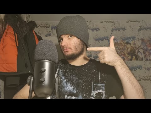 Видео: АСМР ПЕРЕД СНОМ / ЗВУКИ РТА И РУК И РЕЛАКС