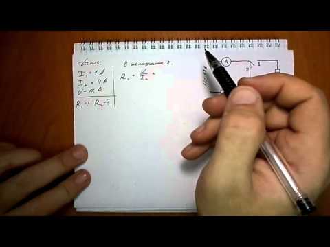 Видео: задача №1361