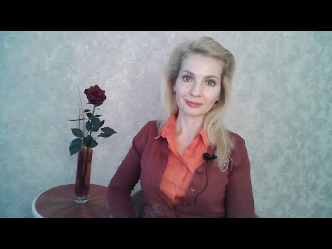 Видео: Простые правила счастья и успеха
