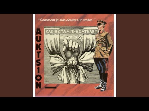 Видео: Охотник