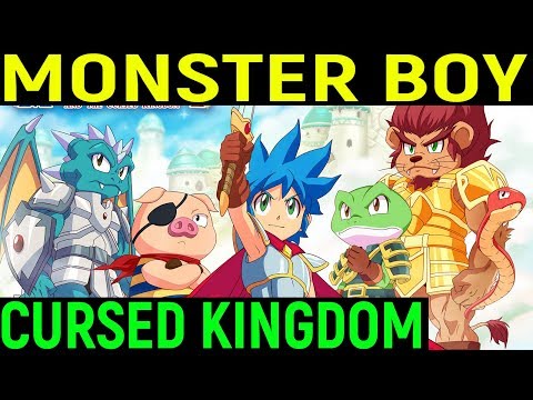 Видео: Настоящий шедевр - Monster Boy and the Cursed Kingdom