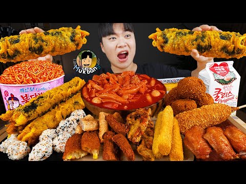Видео: ASMR MUKBANG | РИСОВЫЙ ТОРТ Ттеокбокки, Огненная лапша, колбаса рецепт блюда ! принимать пищу