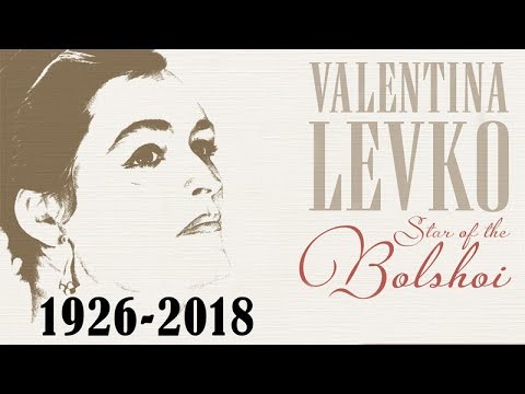 Видео: Памяти Валентина Левко «Звезда Большого театра» (1926 - 2018) | Популярные русские песни