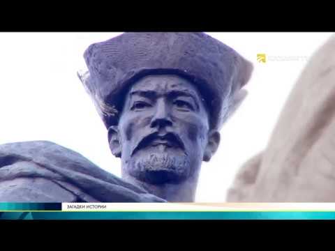 Видео: Женщина-батыр. Мятежная Бопай - сестра хана Кенесары. Загадки истории