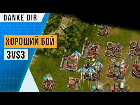 Видео: ДИНАМИЧНОЕ РУБИЛОВО В 3Х3 | КТО ПЕРВЫМ УДАРИТ СУПЕР ОРУЖИЕМ? | ART OF WAR 3