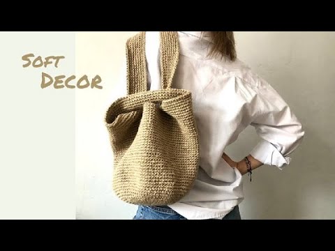 Видео: 👍 Сумка ПЕТЛЯ - самый легкий вариант! | ЭКО сумка из джута крючком | Soft Decor