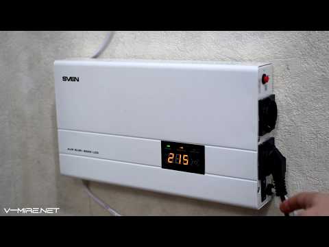 Видео: Обзор стабилизатора напряжения Sven AVR Slim-2000 LCD