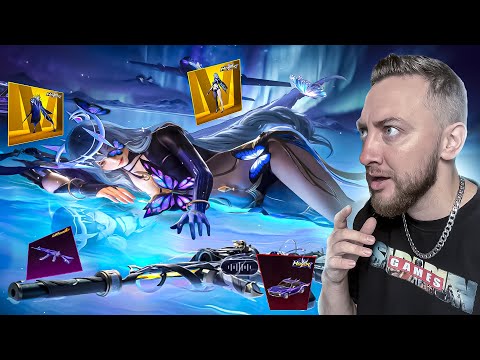 Видео: ХОНОР КЕЙС! ОБСУЖДАЕМ - ОТКРЫВАЕМ в ПУБГ МОБАЙЛ | PUBG MOBILE