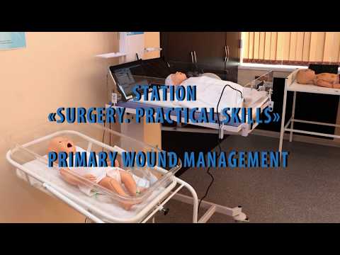 Видео: Primary wound management (О-2)