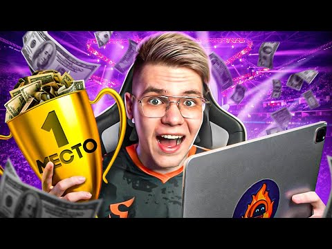 Видео: ФИНАЛ ТУРНИРА ВЕЛИ НА 500.000 РУБЛЕЙ🤯 НЕ ЗРЯ СОГЛАСИЛСЯ.. (STANDOFF 2)