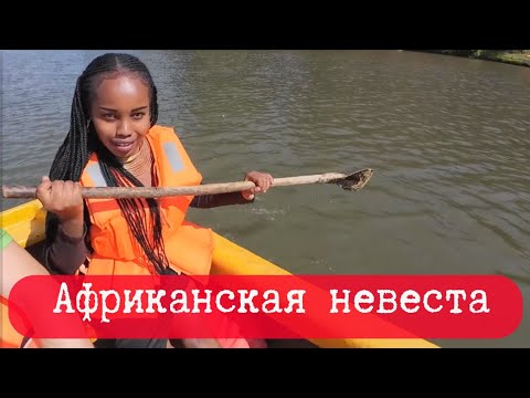 Видео: Что она ждёт от мужа?