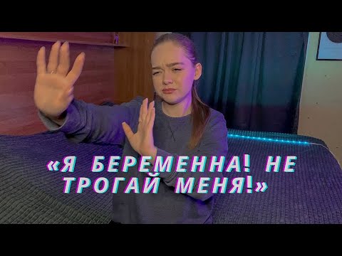 Видео: «МУЖЧИНА» HAПAЛ НА МЕНЯ В ПОДЪЕЗДЕ!
