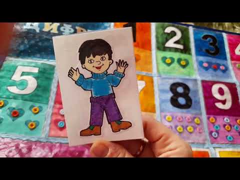 Видео: Коврик-развивашка "Цифры, цвета, формы"