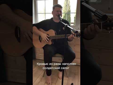 Видео: Николай