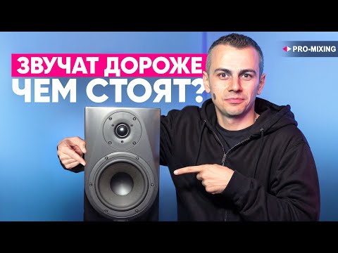 Видео: Звучат дороже, чем стоят? iCon DT-6S тест и обзор