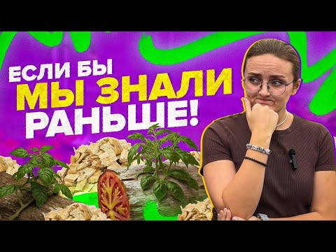 Видео: НЕ НАВРЕДИ ОПИЛКАМИ!