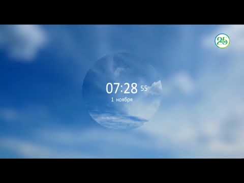 Видео: Рестарт эфира (МИР, 01.11.17)