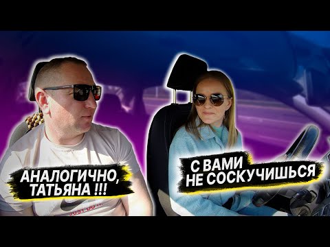 Видео: Катаемся по Маршруту ГАИ перед экзаменом. Подготовка к экзамену в ГАИ
