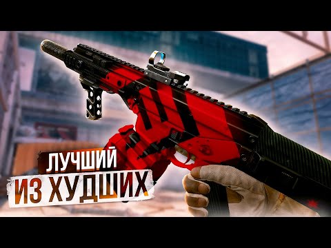 Видео: ACR CQB Custom ЧЕРЕЗ 5 ЛЕТ В WARFACE 2025