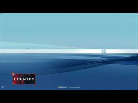 Видео: ТВЦ во время профилактики (19.10.2016)