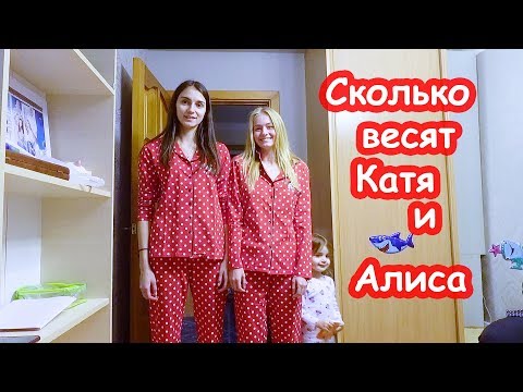 Видео: VLOG Новогодние покупки одежды. Меня сняли на 1+1