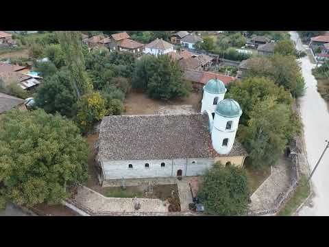 Видео: Полет над град Брегово