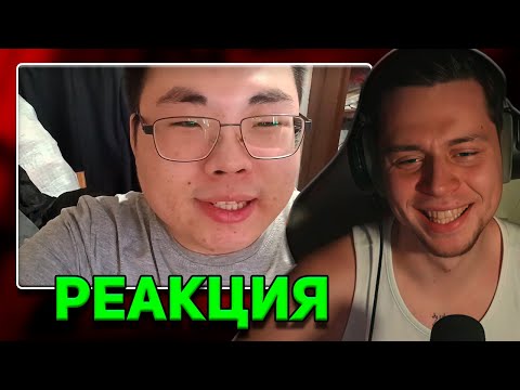 Видео: ФрамеТамер Смотрит | Кайфующий Бурят - Встреча с лучшим другом Цэдэном и поход в магазины