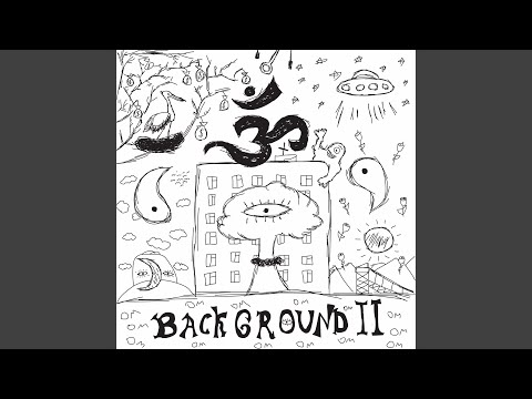 Видео: Минимум