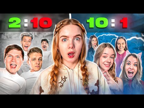 Видео: КАК ИГРАЮТ МАЛЬЧИКИ И ДЕВОЧКИ В STANDOFF 2