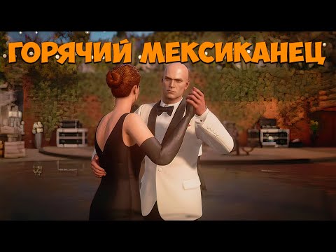 Видео: Краткий пересказ Hitman 3 Весь сюжет за 20 минут!
