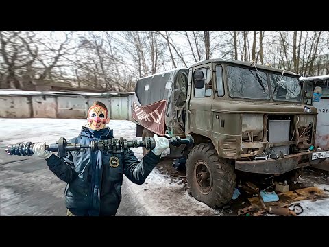 Видео: Дикая Шишига на ZJ