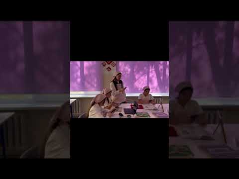 Видео: МУНАЙТБАСОВА ГУЛЗИНА КУРАКОВНА