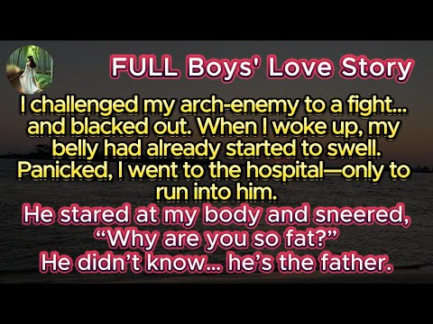 Видео: BL🌈Он издевался над моим животом после нашей ссоры, не зная, что я от него беременна | #BoysLove