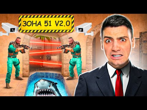 Видео: САМАЯ СЛОЖНАЯ МИССИЯ!!! НОВЫЙ v2 ШТУРМ ЗОНЫ 51 В STANDOFF 2 / СТАНДОФФ 2