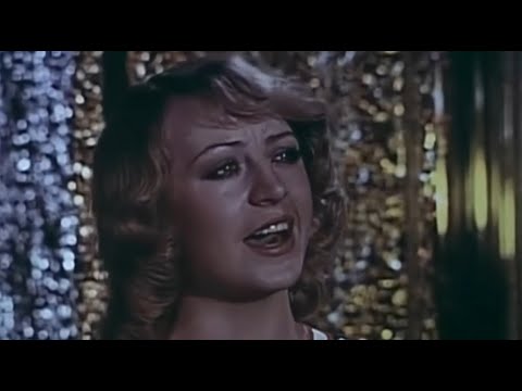 Видео: Не за вочы чорныя - ВІА "Чараўніцы" (1980)