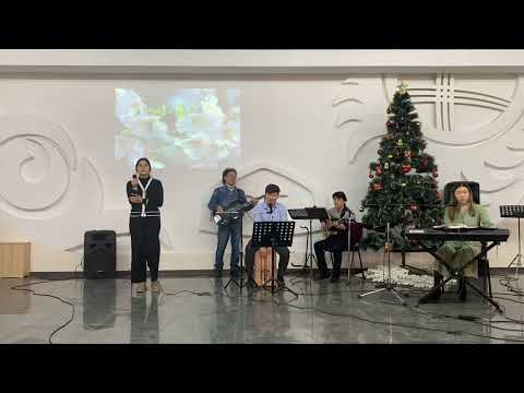 Видео: 25 ДЕКАБРЬ 2022 | ТЕҢИР ЖЫЙЫНЫ