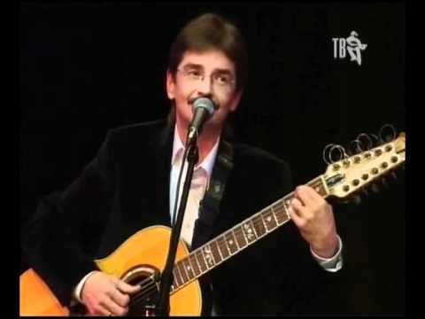 Видео: Виктор Третьяков - Под гитару для души... (2 часть)