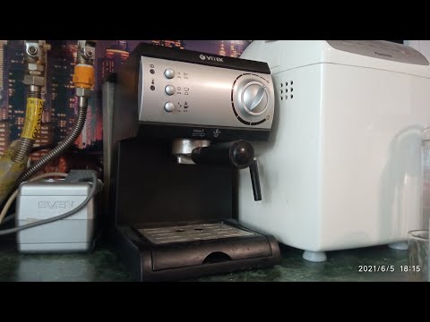 Видео: Кофемашина Vitek. Самая лучшая. Но есть нюанс...