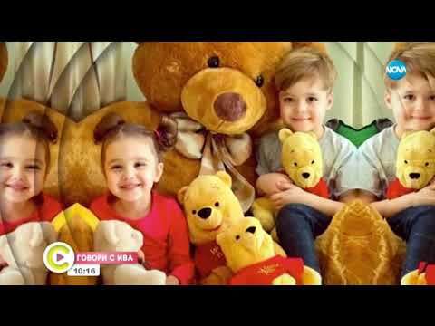 Видео: "ГОВОРИ С ИВА": Теди Велинова